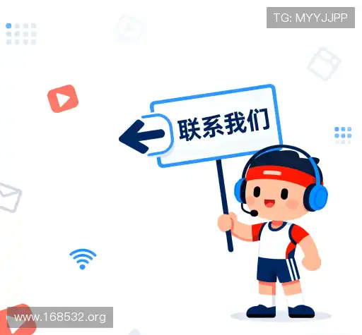 加入世界杯欧赔对比分析
